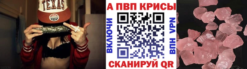 Купить закладку Лесосибирск Марихуана  Меф  КЕТАМИН  Псилоцибиновые грибы  ГАШИШ  A-PVP  Кокаин 