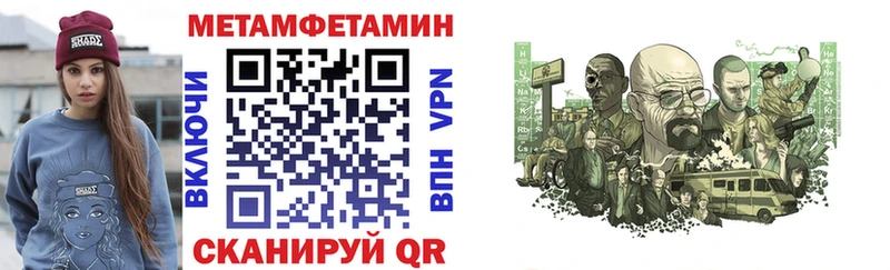 KRAKEN ONION  где можно купить наркотик  Лесосибирск  АМФЕТАМИН VHQ 