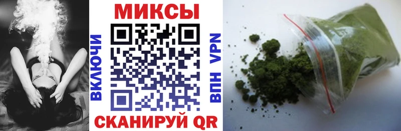 Бутират оксибутират  shop какой сайт  кракен зеркало  Лесосибирск  цена наркотик 