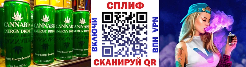где купить наркоту  Лесосибирск  Печенье с ТГК конопля 