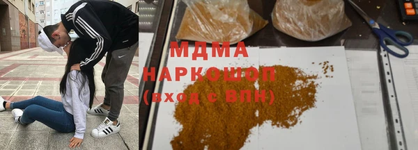 кокаин перу Алексин