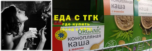 героин Алзамай