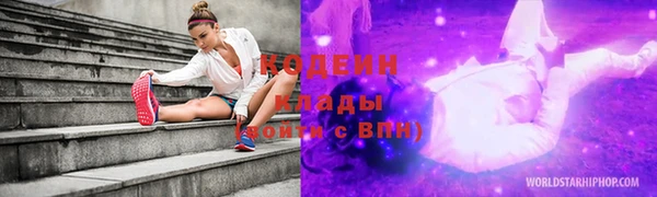 героин Алзамай