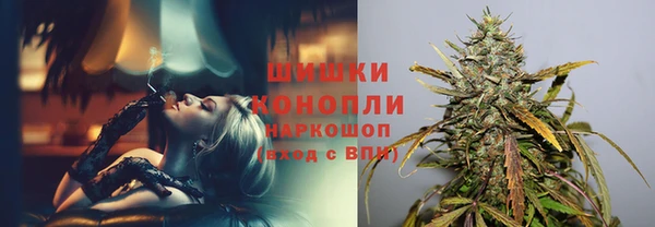 героин Алзамай