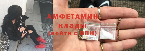 кокаин перу Алексин