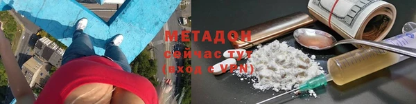 героин Алзамай