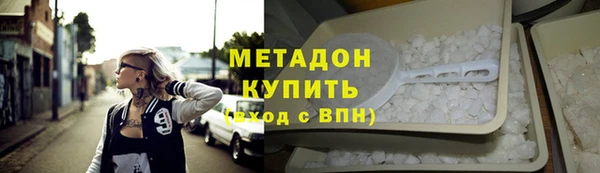 марки nbome Алексеевка