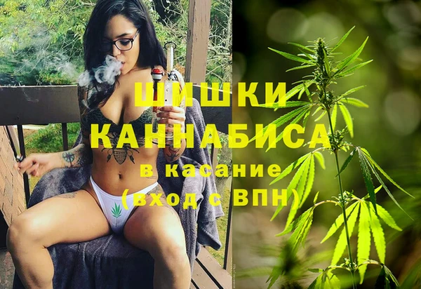 марки nbome Алексеевка