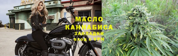 кокс Иннополис