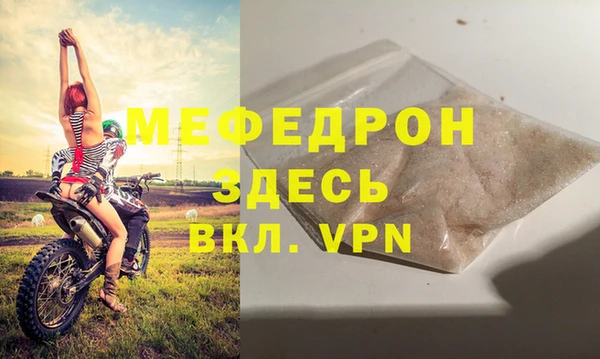 СК Инта