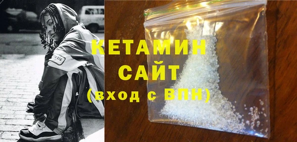 кокаин перу Алексин