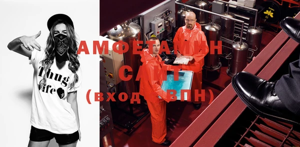 марки nbome Алексеевка