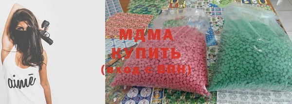 марки nbome Алексеевка