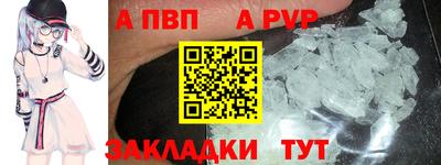 мескалин Ирбит