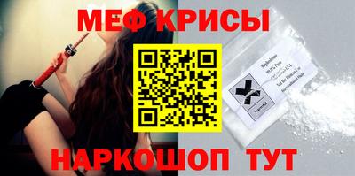 экстази Изобильный