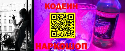 мескалин Ирбит