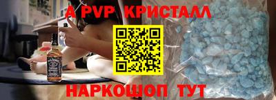 гидропоника Ипатово