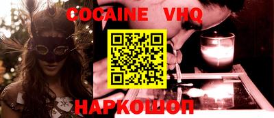 экстази Изобильный