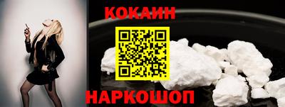 мескалин Ирбит