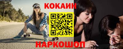 экстази Изобильный