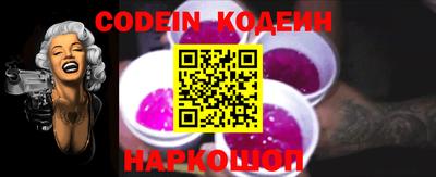 гидропоника Ипатово