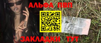 мескалин Ирбит