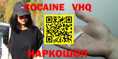 мескалин Ирбит