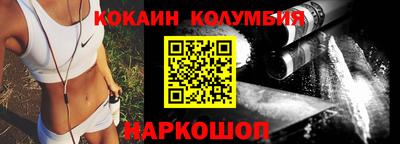 мескалин Ирбит