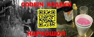 гидропоника Ипатово