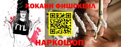мескалин Ирбит