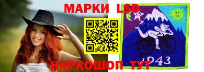 мескалин Ирбит