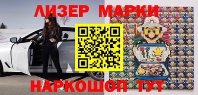 гидропоника Ипатово