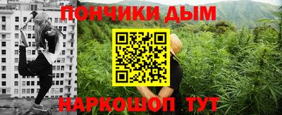 экстази Изобильный