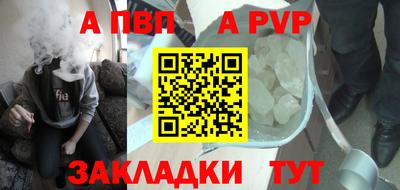 экстази Изобильный