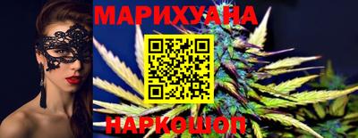 мескалин Ирбит
