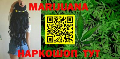 экстази Изобильный
