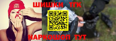 мескалин Ирбит