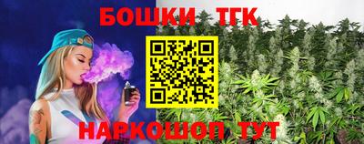 мескалин Ирбит