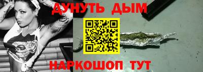 гидропоника Ипатово
