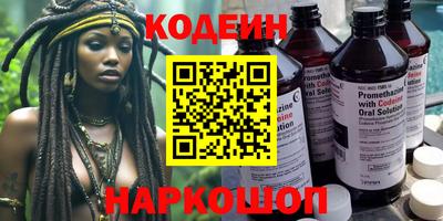 гидропоника Ипатово