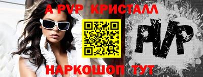 экстази Изобильный