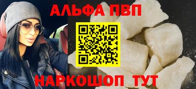гидропоника Ипатово