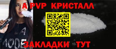 экстази Изобильный