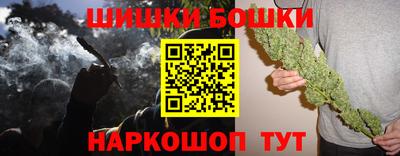 гидропоника Ипатово