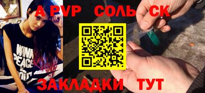 экстази Изобильный