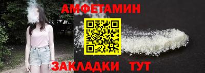 гидропоника Ипатово