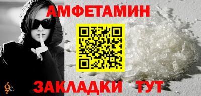 мескалин Ирбит