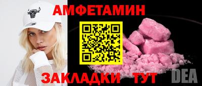 экстази Изобильный