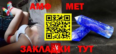 экстази Изобильный