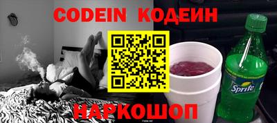 гидропоника Ипатово